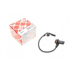 Датчик положення колінвалу BMW 3(F30/F80) 2.0 i 12-18/5(F10/F11) 1.6-2.0 i 11-17 N20/N26