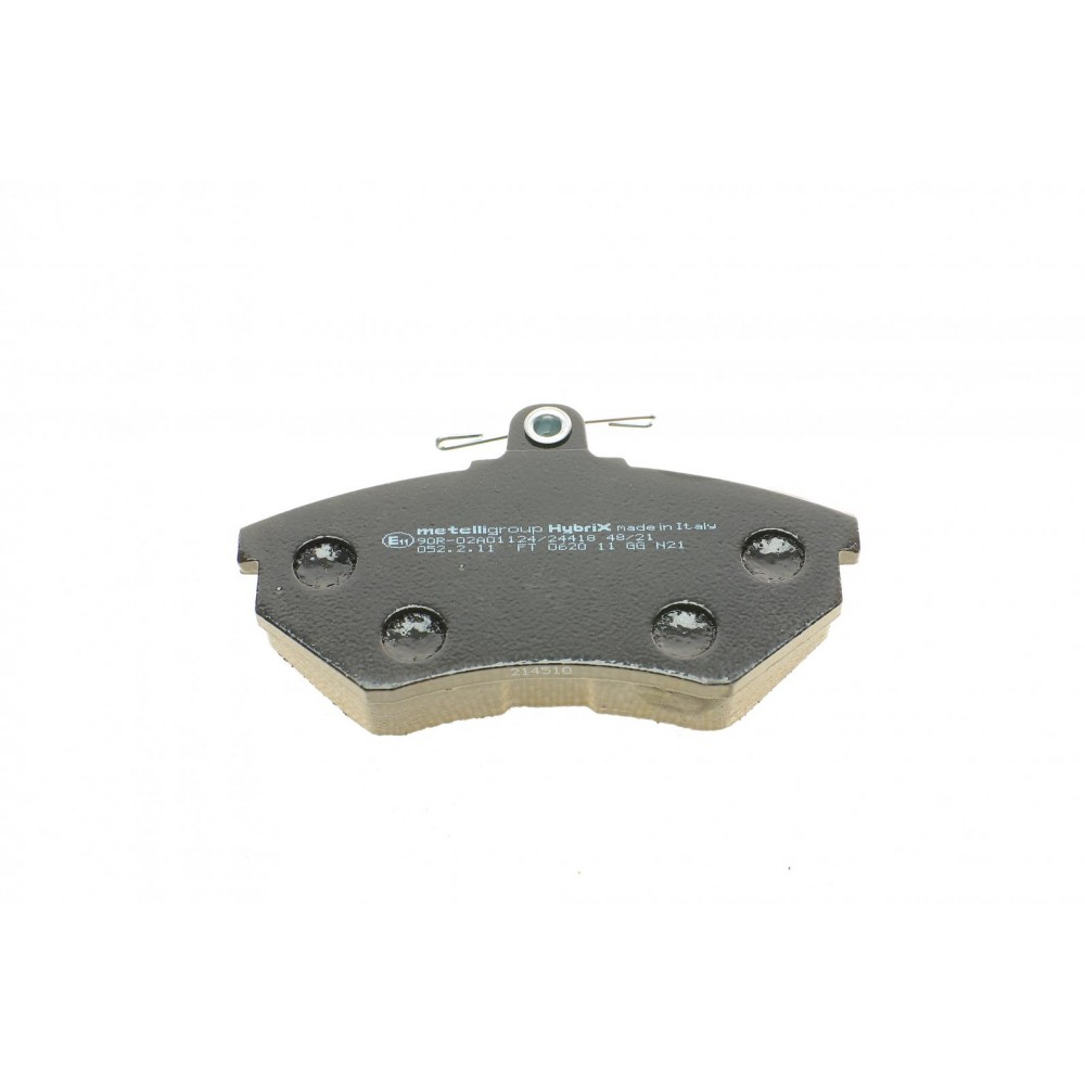 Колодки гальмівні (передні) Seat Ibiza/Cordoba/VW Caddy 95-04/Golf/Passat 88-99/Chery Amulet 10-14