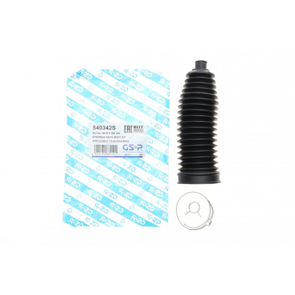Пильник рейки рульової BMW X5 (E53) 00-06 M57/M54/M62 (15.5x65.5x208)