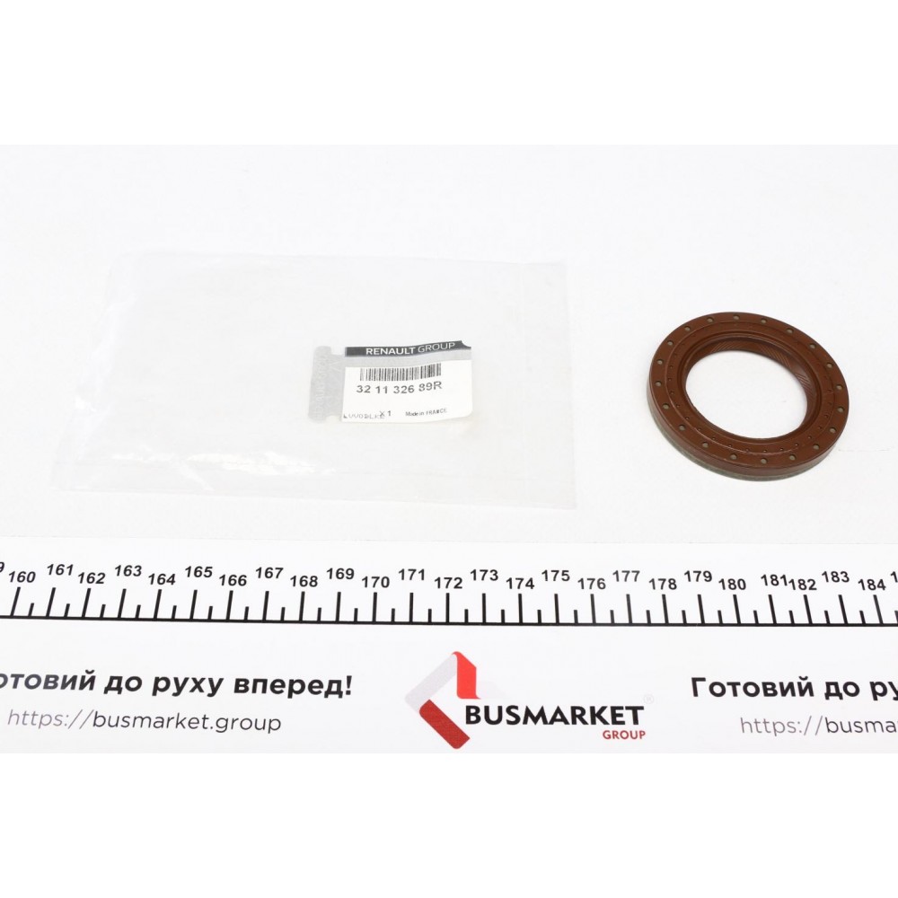 Сальник АКПП Renault Megane III/Scenic III 1.5dCi 09-16 DC4