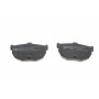 Колодки гальмівні (задні) Hyundai Elantra 00-06/Coupe 96-09/Kia Cerato 04-/Nissan Maxima 88-94
