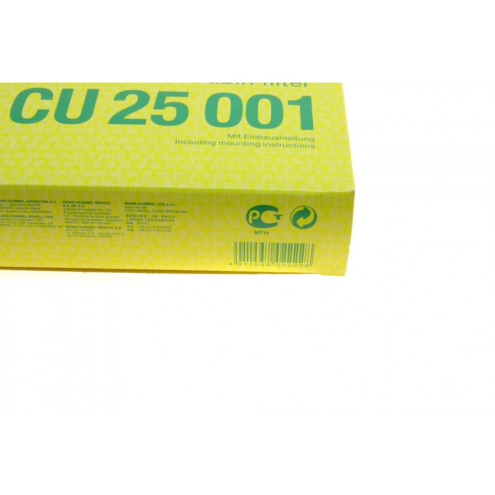 Фільтр салону BMW 1 (F20/F21) 11-/2 (F22/F23/F87) 14-/3 (F30/F31/F80) 11-18/4 (F32/F33/F36/F82) 13-