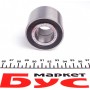 Підшипник маточини (задньої) Citroen Saxo/Xsara/Peugeot 106/206/306 96- (к-кт)