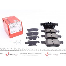 Колодки гальмівні (задні) Ford Mondeo/Galaxy/S-Max 14- (Teves)