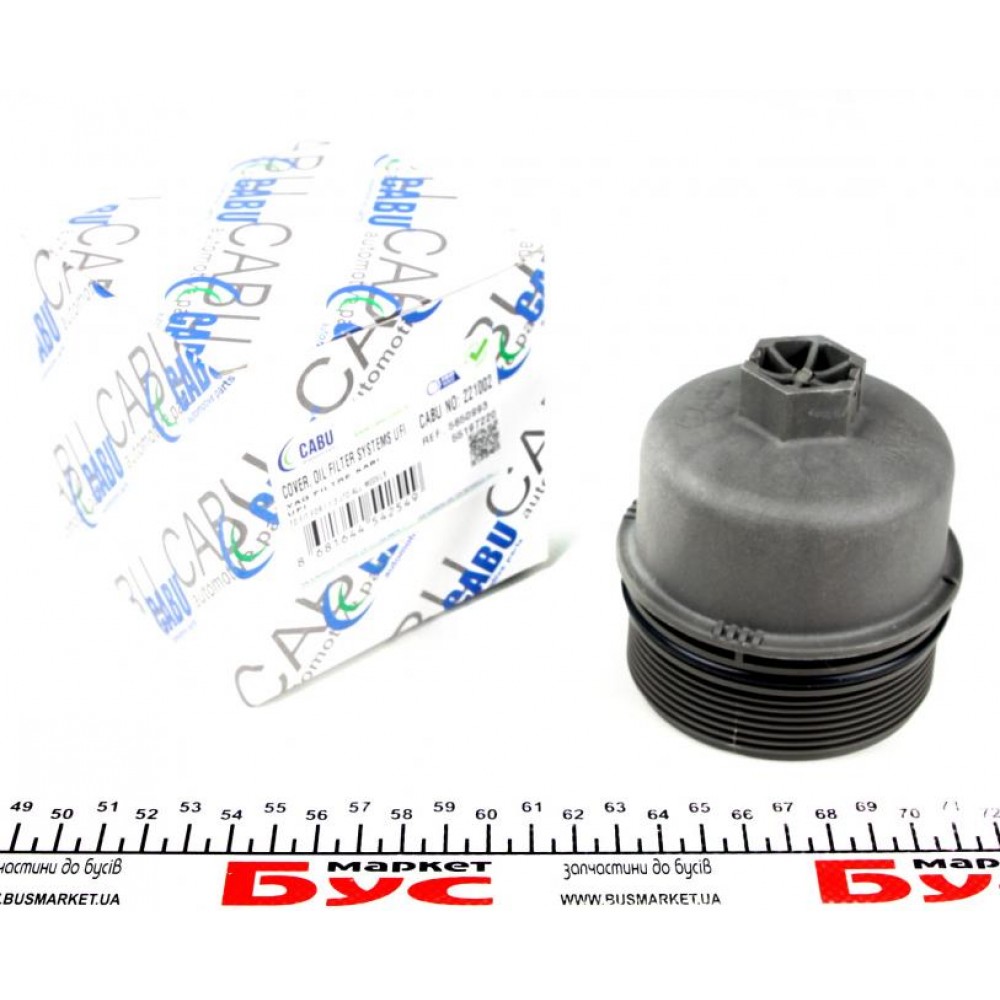Кришка фільтра масляного Opel Combo 1.3JTD 04- (UFI) (п-во cabu)