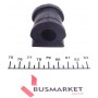 Втулка стабілізатора (переднього) VW Polo/Skoda Roomster/Fabia 99- (d=18mm)
