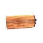 Фільтр масляний BMW X1 (F48) 1.8-2.0i 14-/Mini Cooper 13-