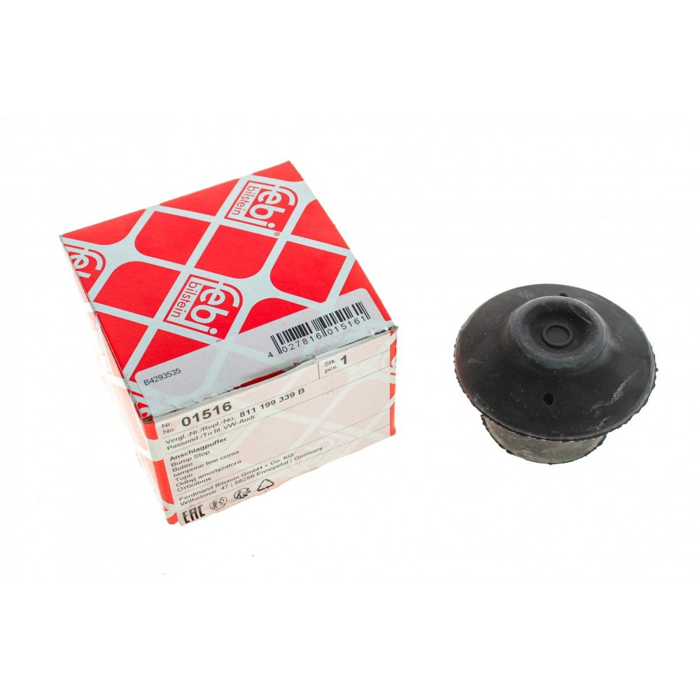 Подушка двигуна (передня) VW Passat -88