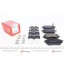 Колодки гальмівні (передні) Toyota Auris/Corolla 12-18 (Bosch) (з аксесуарами)