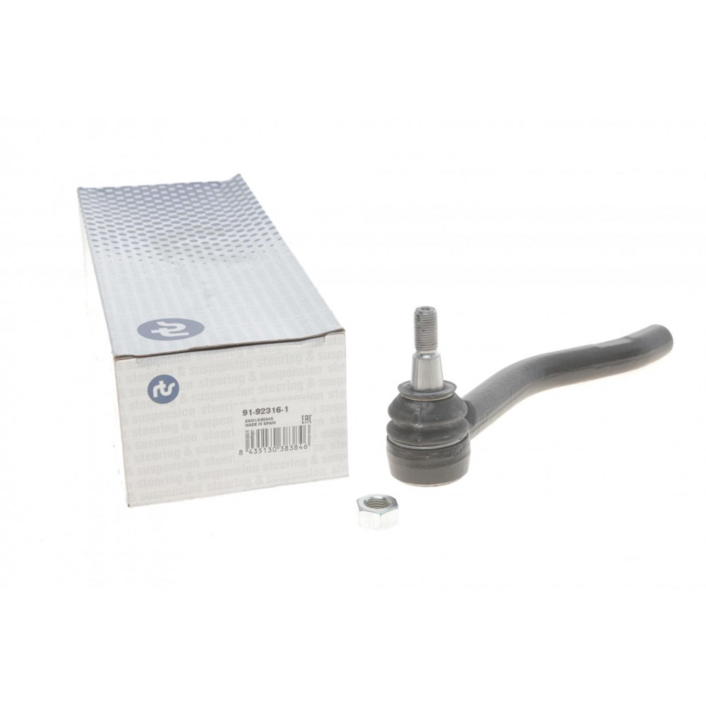Наконечник тяги рульової (R) Infiniti QX70 13-/Nissan Murano 08-14