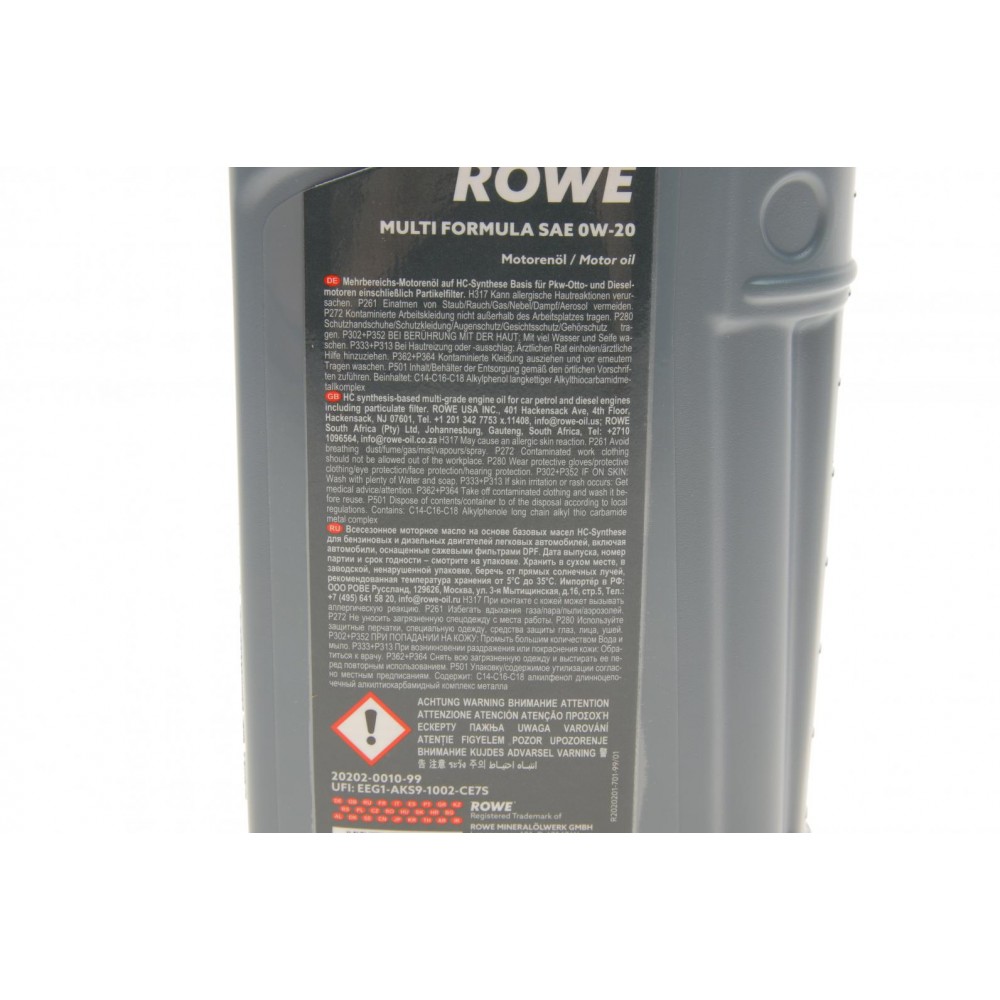 Олива 0W20 HIGHTEC MULTI FORMULA (1L) (MB 229.71/GM dexos D) (ACEA C5/C6) (API SP/SN PLUS)