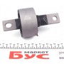 Сайлентблок важеля (заднього) Honda Civic V/CRX/ Rover 200/400 -00