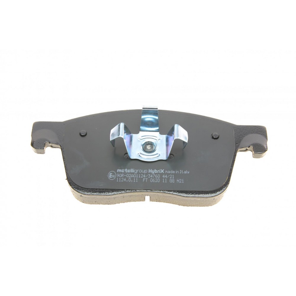 Колодки гальмівні (передні) Land Rover Range Rover Velar 2.0/3.0 17-