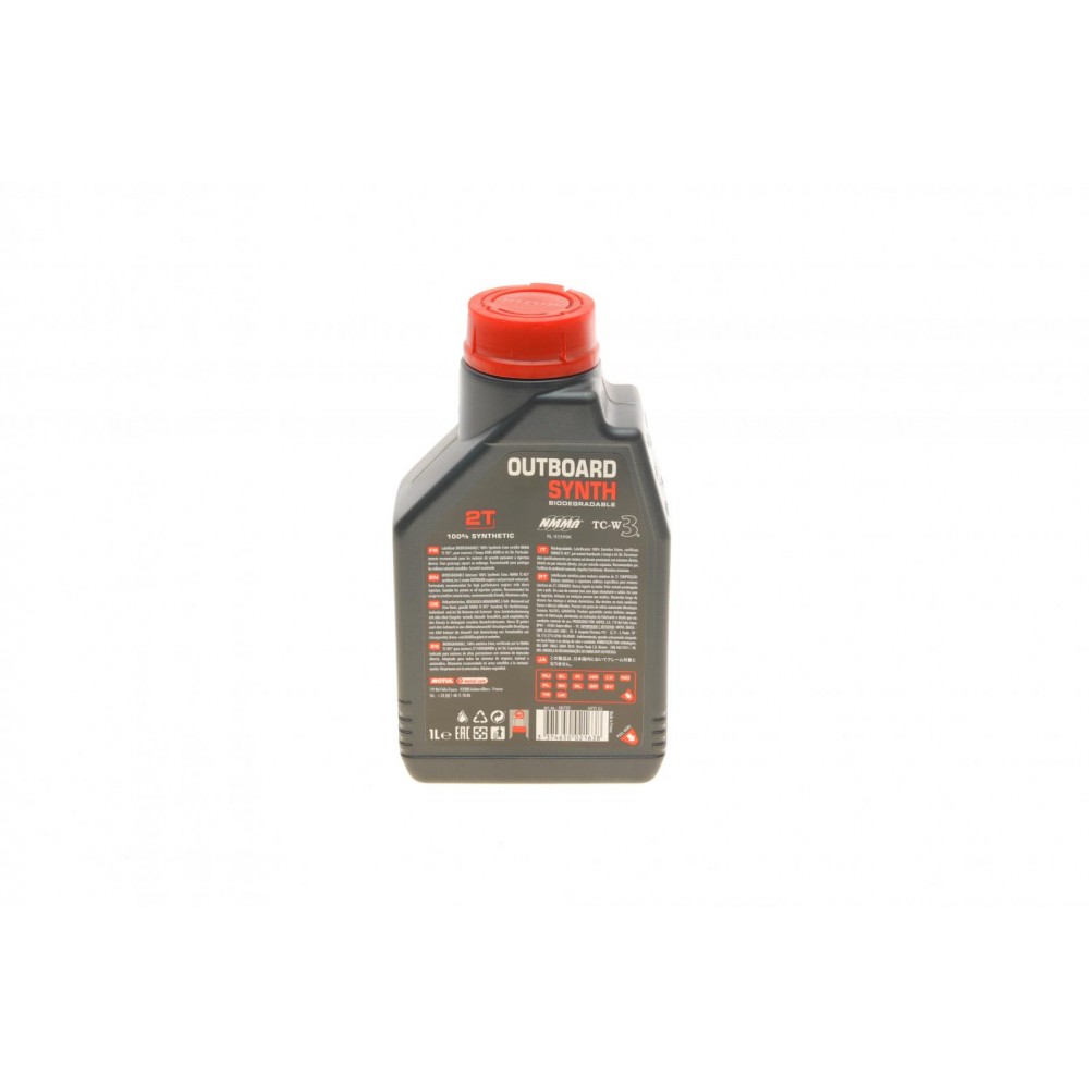 Олива Outboard Synth 2T (1L) (101722) знятий з виробн