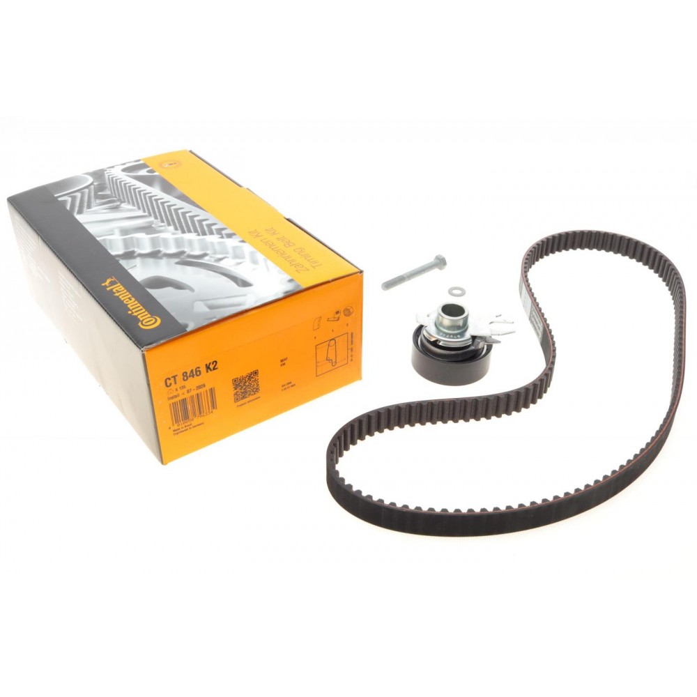 Комплект ГРМ VW Caddy II/Polo 1.0/1.4 95-04 (19x135)