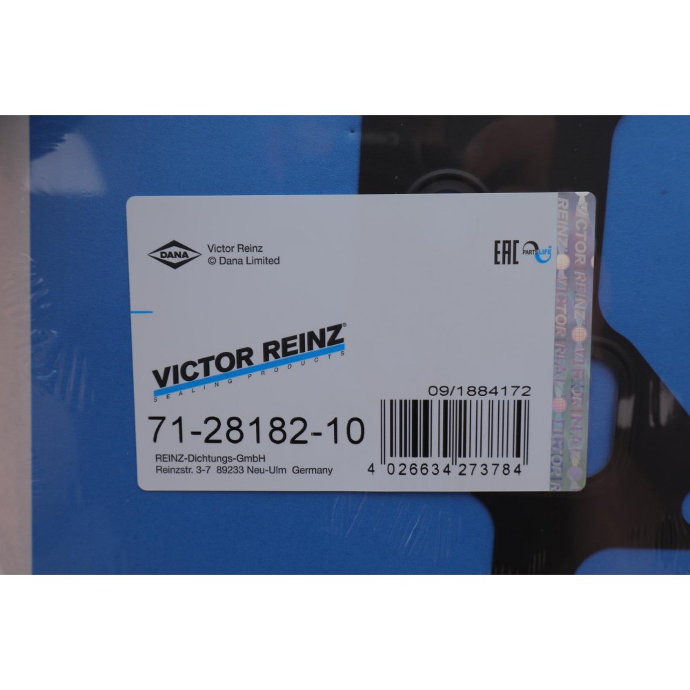 Прокладка колектора впускного Opel Combo/Kadett/Vectra A 1.2-1.6 86-
