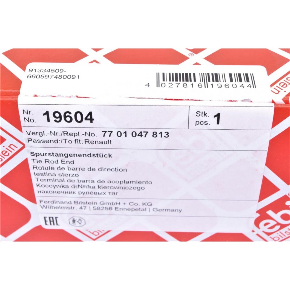 Наконечник тяги рульової (R) Renault Kangoo 97-