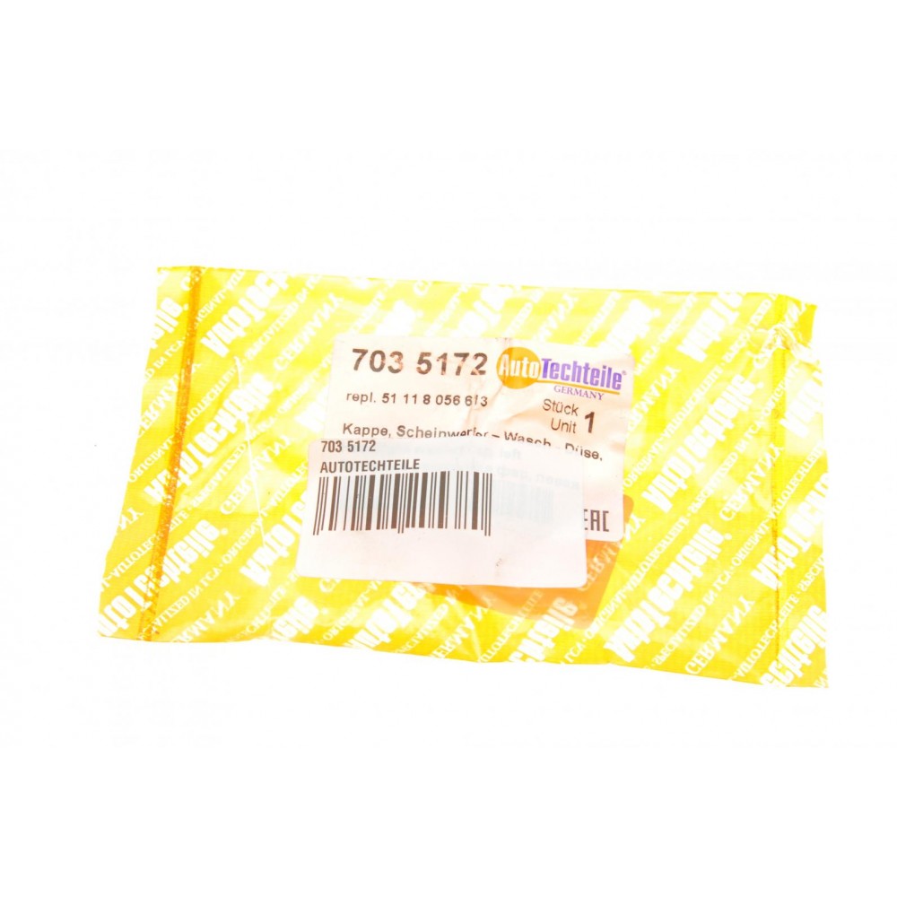 Заглушка омивача фар BMW 3 (F30) 11-19 (M-Technic) (L)