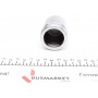 Ремкомплект супорта (заднього) VW T5 03-09 (d=44mm) (+поршень) (Ate)