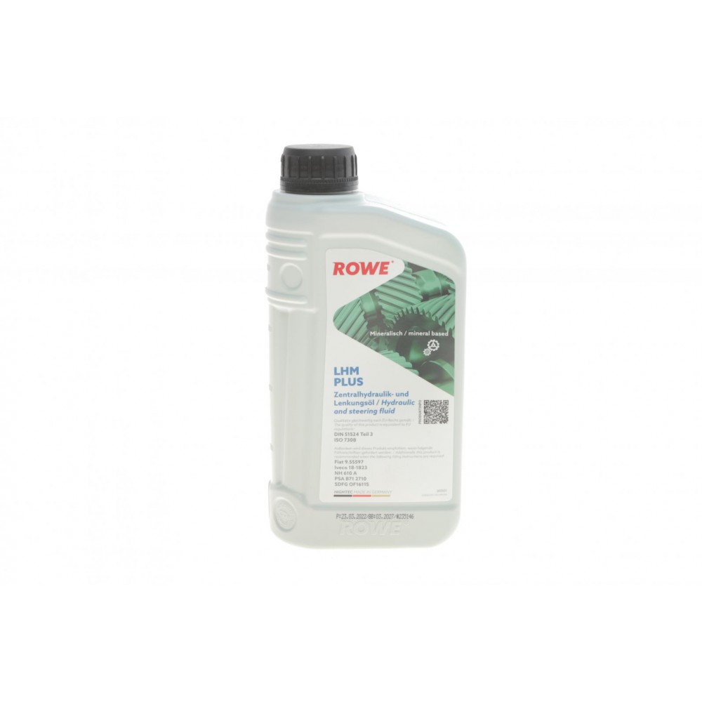 Рідина для гідросистеми HIGHTEC LHM PLUS (1L) (мінеральна) (зеленый)