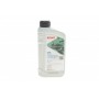 Рідина для гідросистеми HIGHTEC LHM PLUS (1L) (мінеральна) (зеленый)