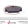 Колодки гальмівні (передні) Renault Laguna I 93-01/Megane I 96-03/Safrane 92-00
