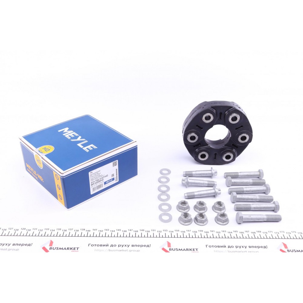 Муфта кардана еластична BMW 3 (E90)/5 (E60) 2.5-3.0d 05-10 (143mm)