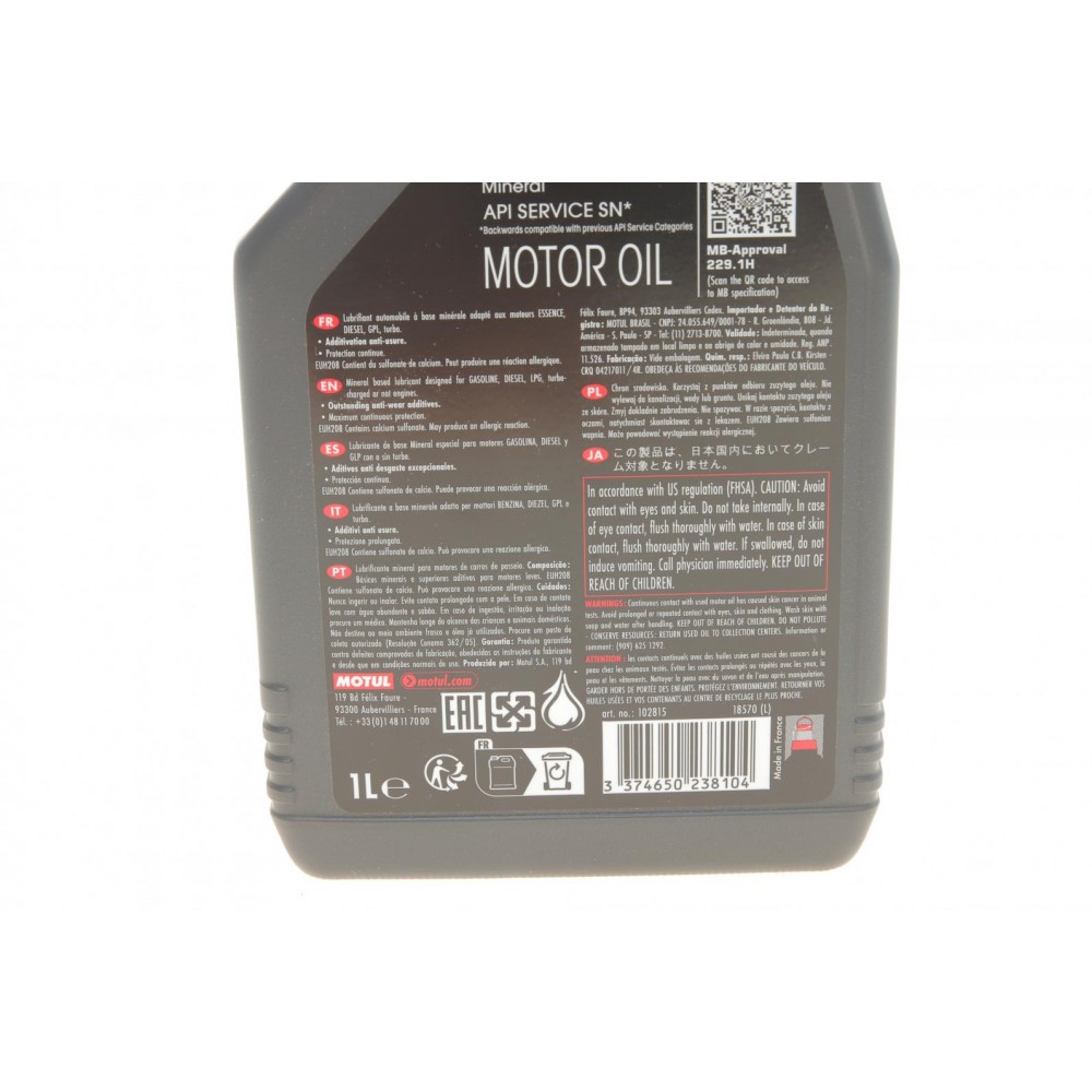 Олива 15W40 4000 Motion (1L) (МВ 229.1) (102815) знято з виробн