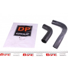 Патрубок інтеркулера Ford Transit 2.0 TDCi 00-06 (к клапану EGR)