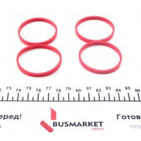 Прокладка колектора впускного Citroen Berlingo 1.6 16V 00- (к-кт)