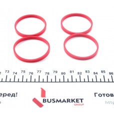 Прокладка колектора впускного Citroen Berlingo 1.6 16V 00- (к-кт)