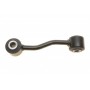 Тяга стабілізатора (переднього) Jeep Cherokee 01-08/Liberty 01-07 (L=149mm)