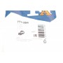 Хомут глушника Citroen C1/Peugeot 107 05-14 (54mm)