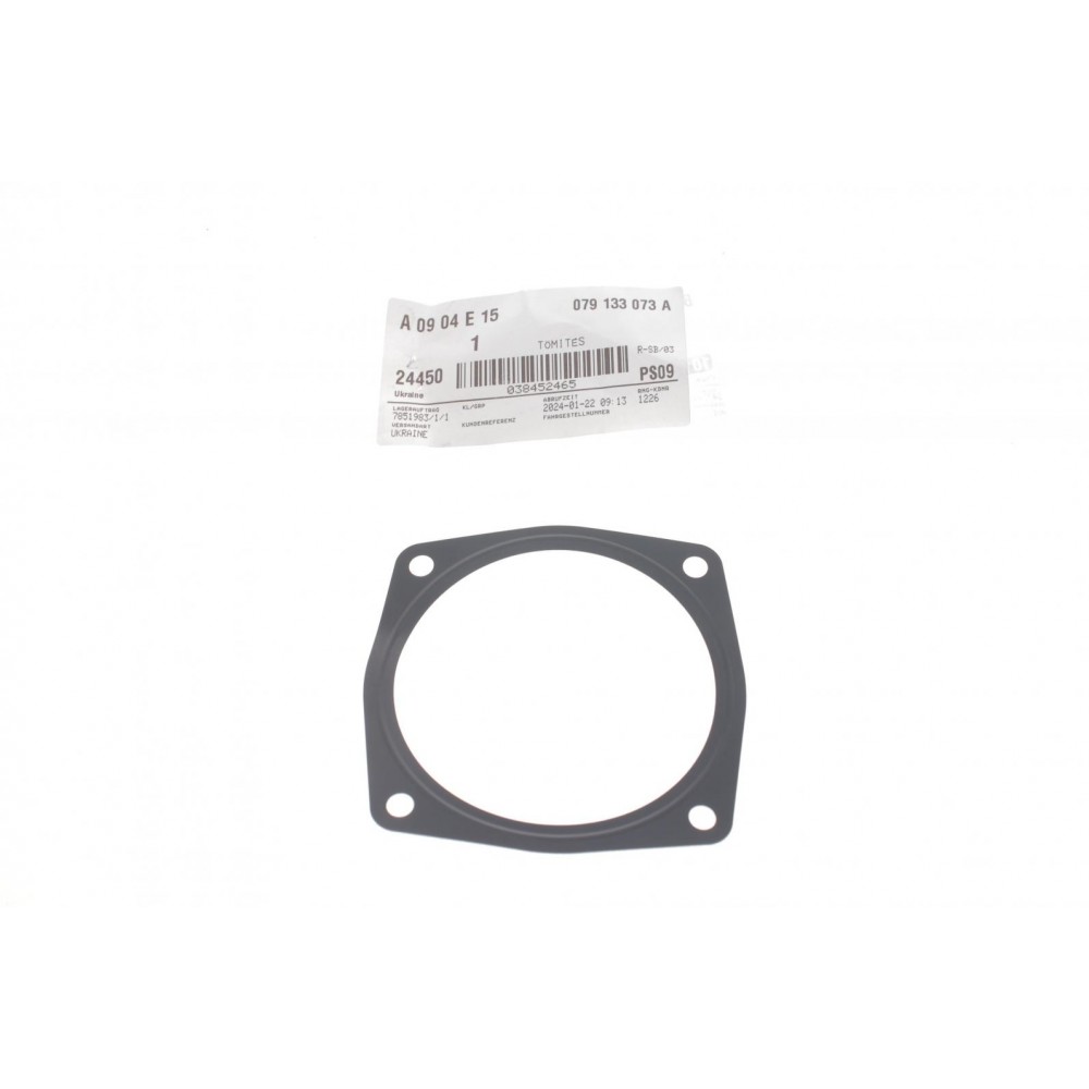 Прокладка корпуса колектора впускного Audi A6 06-11/VW Touareg 4.2 FSI 06-10