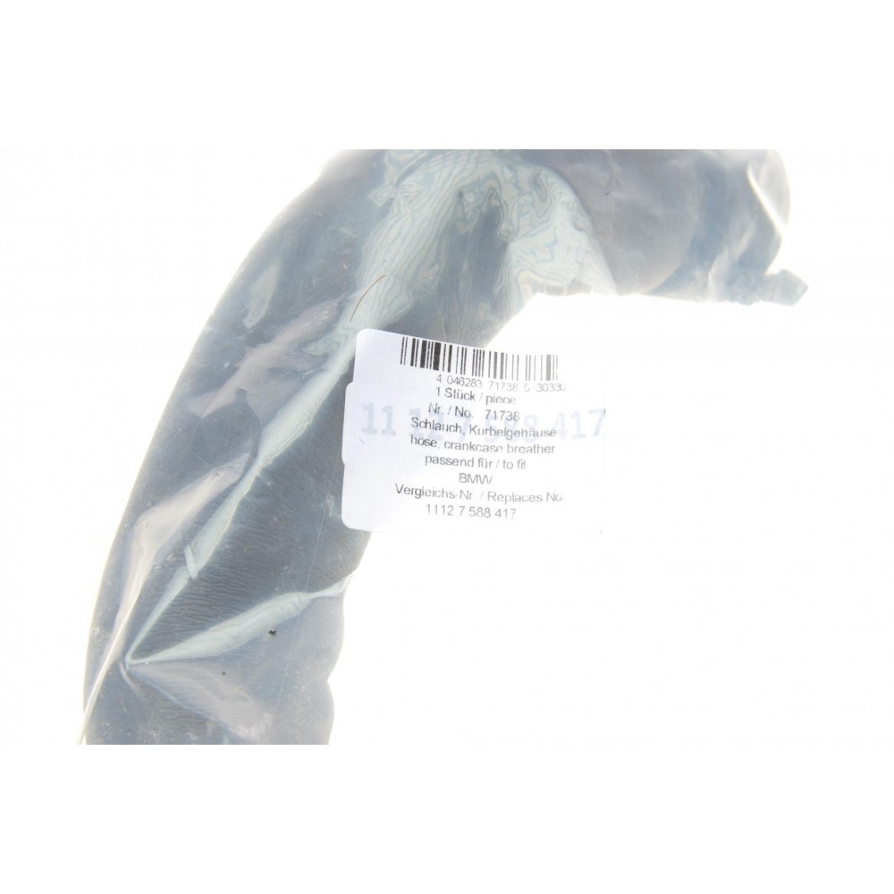 Патрубок вентиляції картера BMW 3 (F30/F80)/5 (F10) 11-18 N20/N26