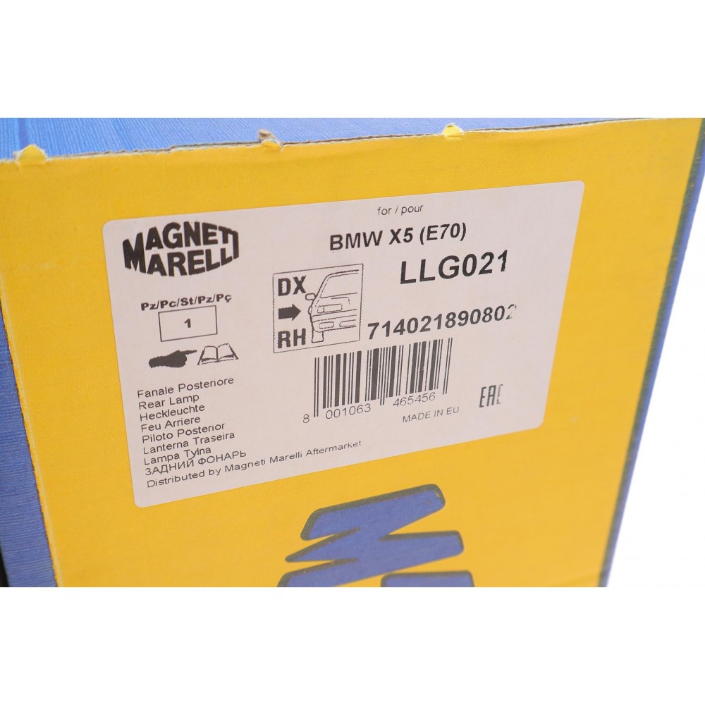 Ліхтар задній BMW X5 (E70) 06-08 (R) M57/N52/N57/N62/N63