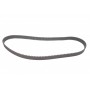 Комплект ГРМ Mazda 3/5/6 2.0D 05-