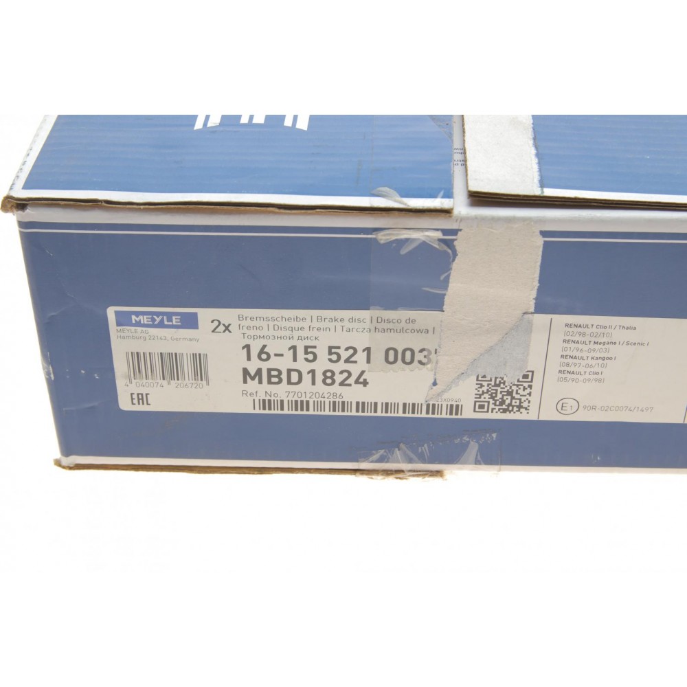 Диск гальмівний (передній) Renault Kangoo 1.2i/1.4i/1.9D 97-00 (238x20) (-ABS)