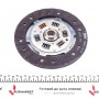 Комплект зчеплення Dacia Dokker 12-/Renault Kangoo 1.6 16V 08- (d=200mm) 26z
