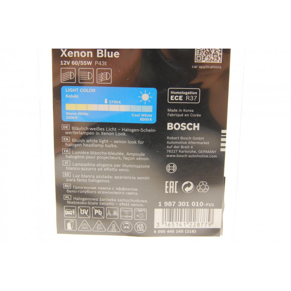Автолампа H4 12V 60/55W P43t Xenon Blue