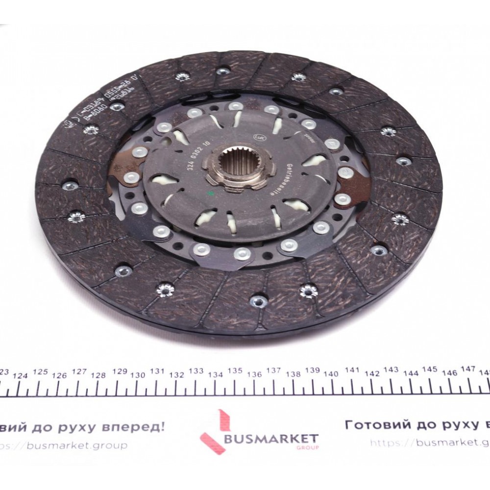 Демпфер зчеплення VW Golf IV 1.9 DTI 98-06, 74/85kw, AJM замінено на 600 0013 00
