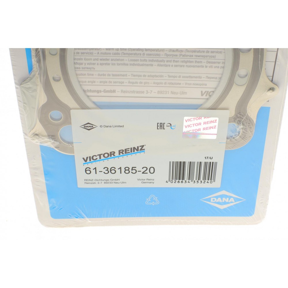 Прокладка ГБЦ Opel Vectra C 3.0 CDTI 03-08 (3 метки) (0.60mm)