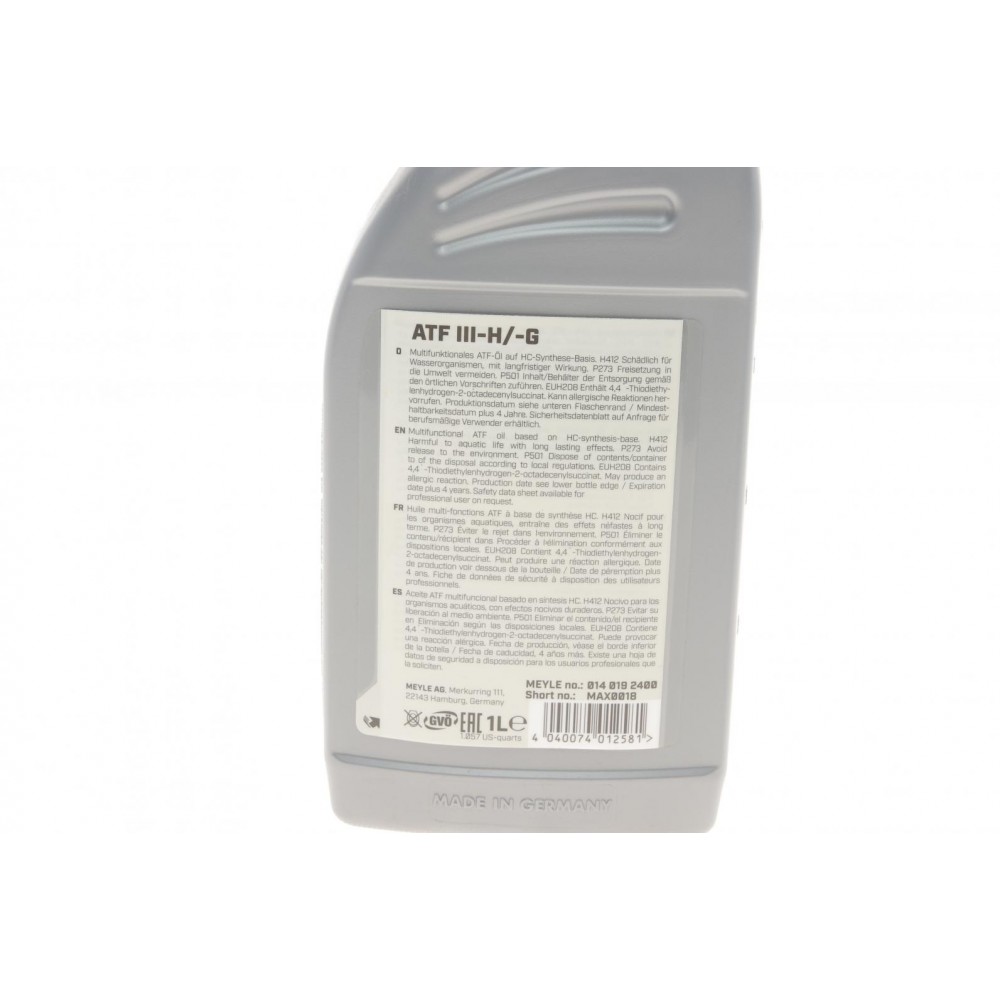 Більше не постачається Олива ATF Dexron III H/G (1L) (MB236.10/236.12) (червоне)
