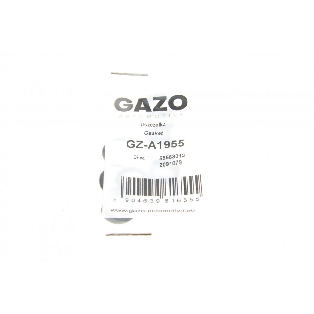 Прокладка маслоприемника уплотнительная Opel Astra J/A/Zafira 2.0D 08- (к-кт 5 шт.)
