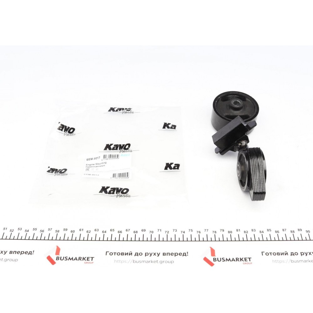 Подушка двигуна (верхня) (R) Toyota Camry 2.0-2.4 01-06