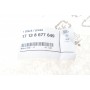 Бачок розширювальний BMW 1 (F20/F21)/3 (F30/F80) 2.0/3.0i 11-18 (B46/B48/B58)