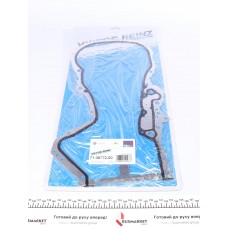 Прокладка кришки картера VW Polo 1.4-1.6 FSI 04- (передня)