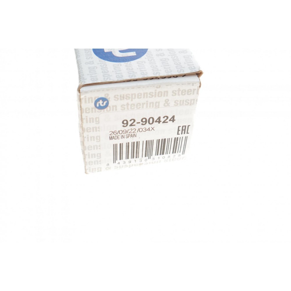 Тяга рульова Renault Megane I 96-03/Scenic I 99-03 (L=287mm)