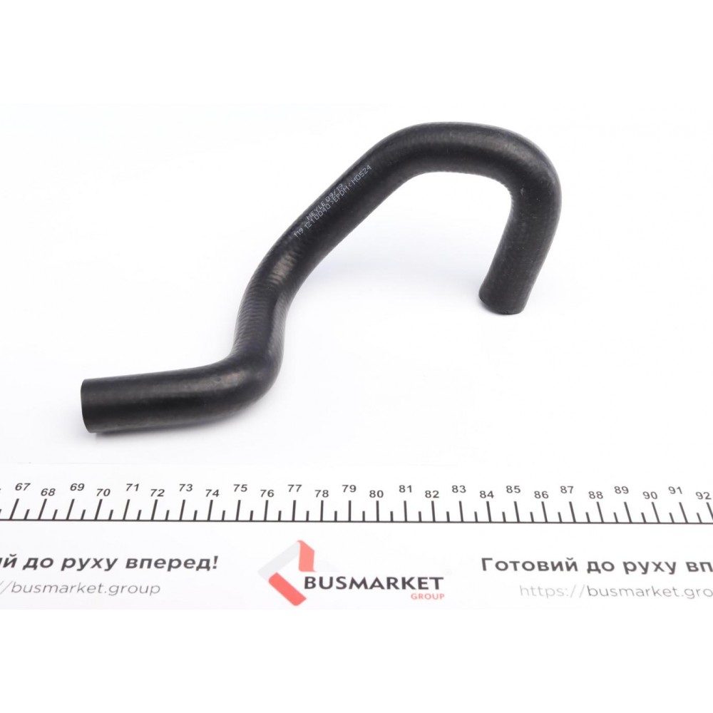 Патрубок радіатора (верхній) VW Caddy/Golf/Passat 1.8 82-93