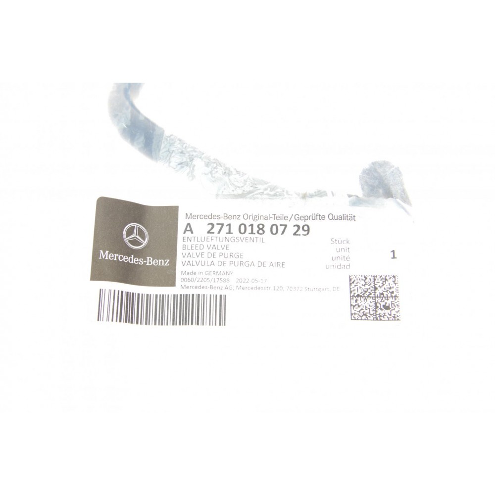 Клапан EGR MB C-class (W204)/E-class (W212) 09-16